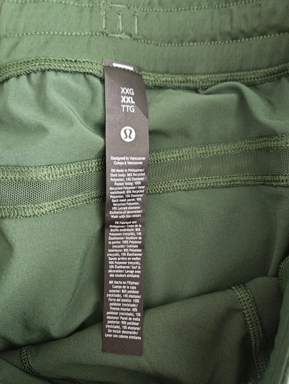 NWT Lululemon Mens Size XXL Pace Breaker Linerless Short 5